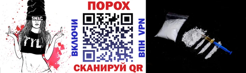 наркота  Краснотурьинск  Амфетамин Premium 