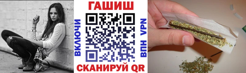 ГАШИШ VHQ  Краснотурьинск 