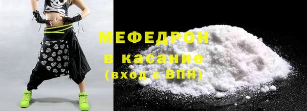 ALPHA-PVP Осташков