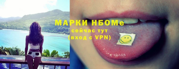 apvp Вуктыл