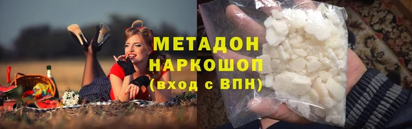 Альфа ПВП Пересвет
