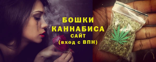 ALPHA-PVP Осташков