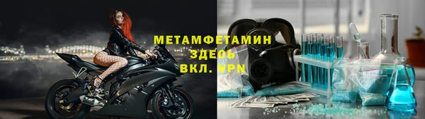 a pvp Переславль-Залесский