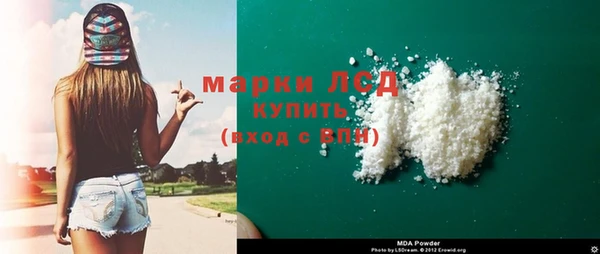 прущая мука Всеволожск