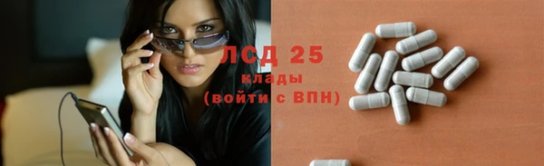 jwh Воткинск