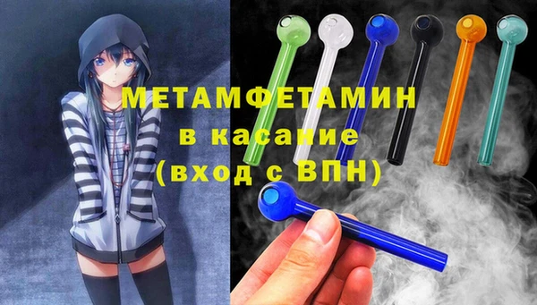 COCAINE Остров