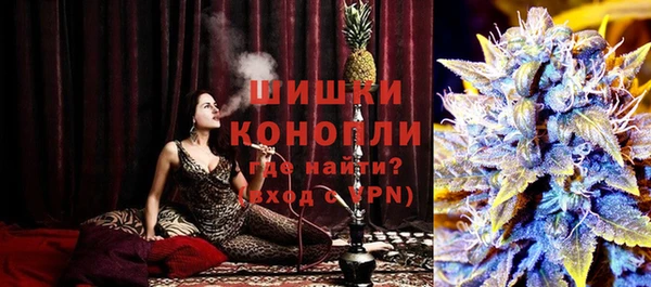 кристаллы Пестово