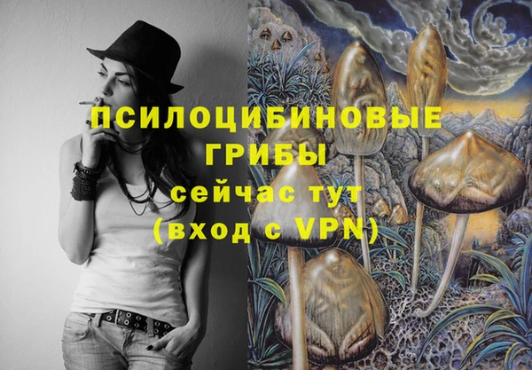 COCAINE Остров