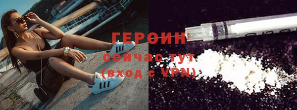 COCAINE Остров