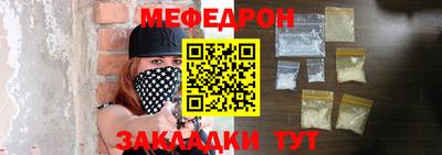 экстази Аргун