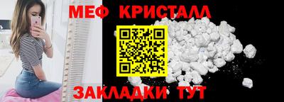 экстази Аргун