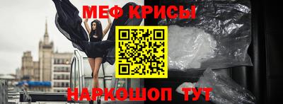 экстази Аргун