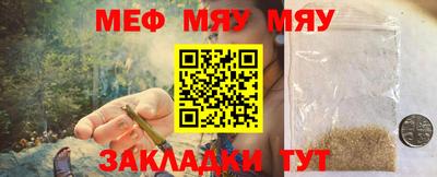 бошки Апрелевка