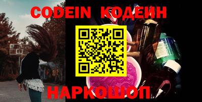 бошки Апрелевка