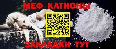 экстази Аргун