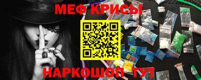 бошки Апрелевка