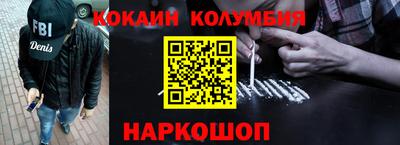 экстази Аргун