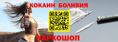 бошки Апрелевка