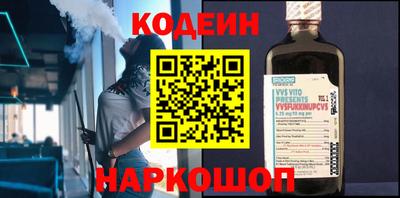 экстази Аргун