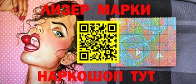 бошки Апрелевка