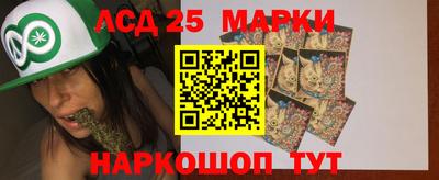 экстази Аргун