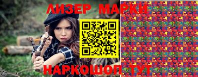 экстази Аргун