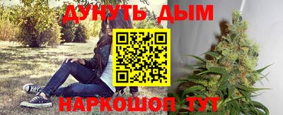 экстази Аргун