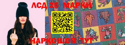 экстази Аргун