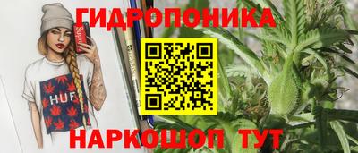 мефедрон Апшеронск