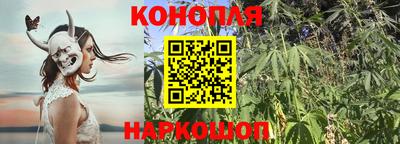 мефедрон Апшеронск
