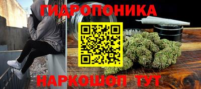экстази Аргун