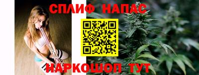 мефедрон Апшеронск