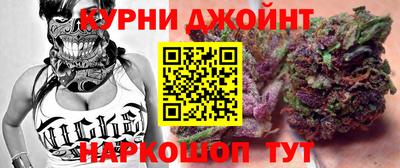 мефедрон Апшеронск