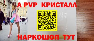 экстази Аргун