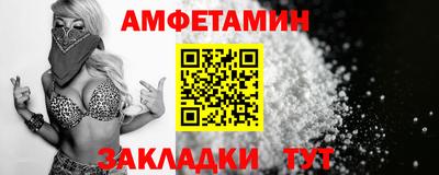 экстази Аргун