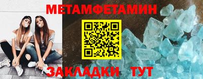 бошки Апрелевка