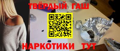 бошки Апрелевка