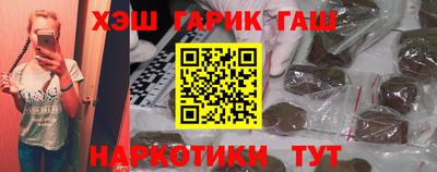 бошки Апрелевка