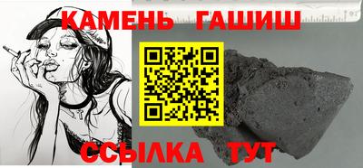 бошки Апрелевка