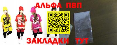 экстази Аргун