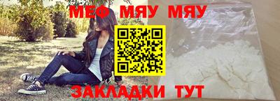 спиды Абакан