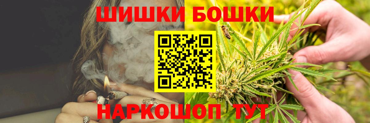 Шишки марихуана марихуана Краснотурьинск